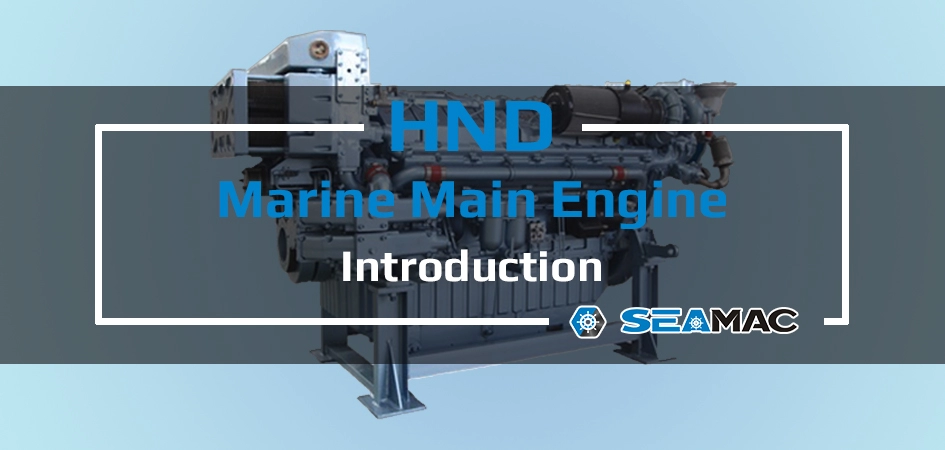 Industrial Introduction Video