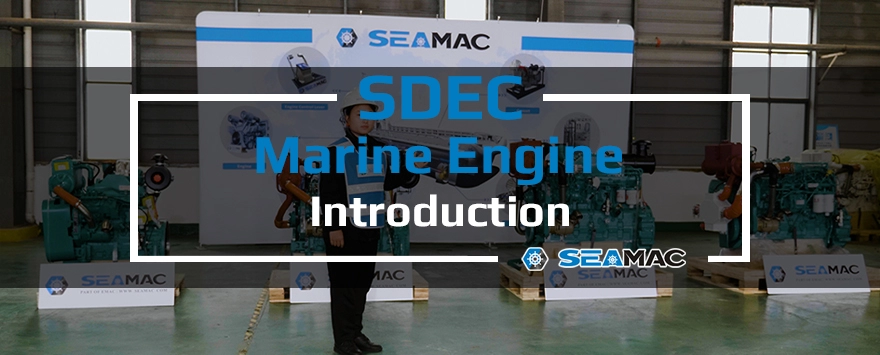 Industrial Introduction Video