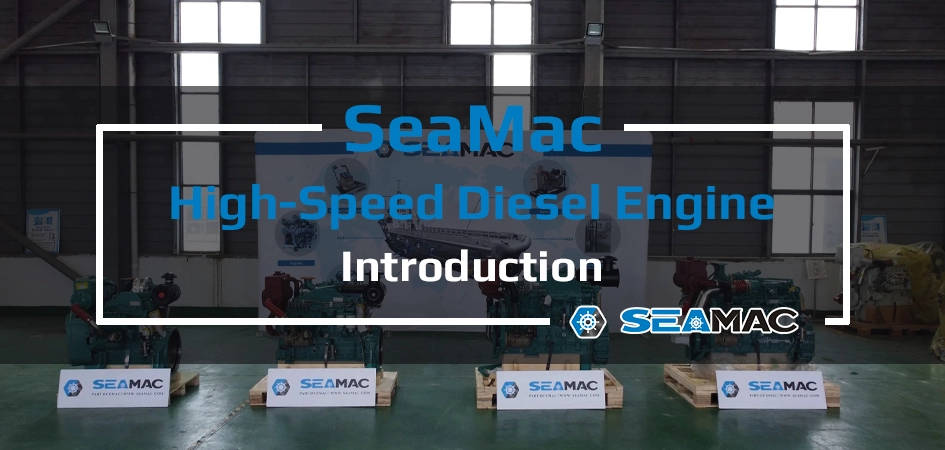 SEAMAC 2021