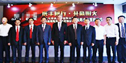 Signed-agreements-with-dongfeng-special-business-site-460x215px