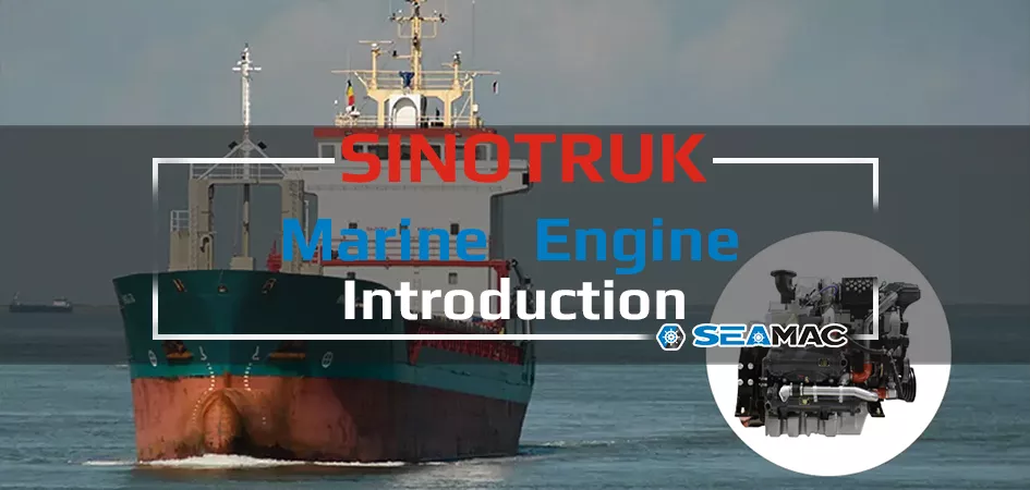 SinoTruck Marine Engine Introduction Video