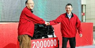 Two million engines off the production line-315x160px Two million engines off the production line