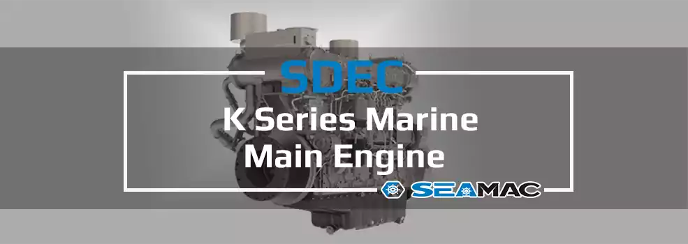 SeaMac Introduction Video