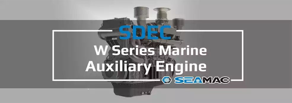 SeaMac Introduction Video