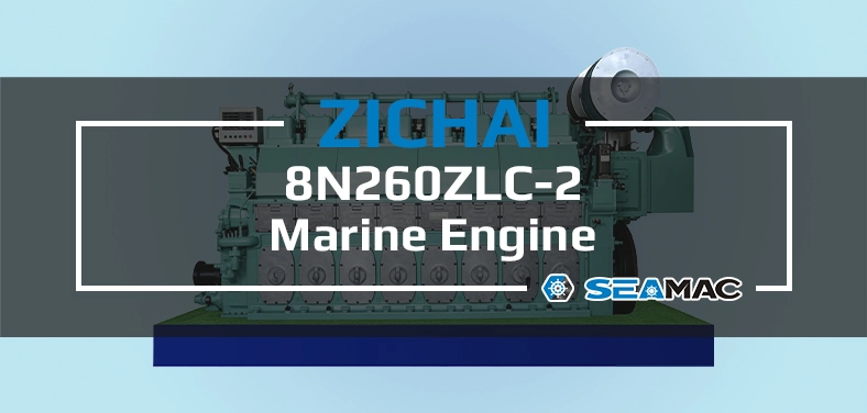 ZICHAI Marine Engine 8N260ZLC Series 8N260ZLC-2 Video