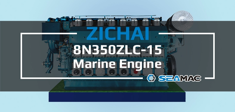 ZICHAI Marine Engine 8N350ZLC Series 8N350ZLC-15 Video