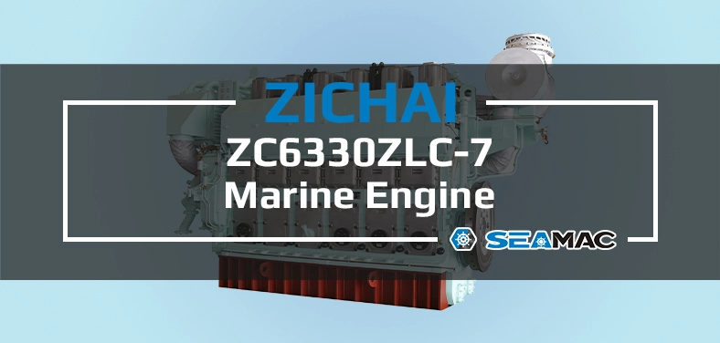 ZICHAI Marine Engine ZC6330ZLC Series ZC6330ZLC-7 Video