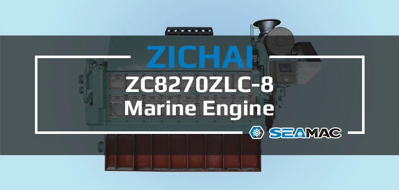 ZICHAI Marine Engine ZC8270ZLC Series ZC8270ZLC-8 Video