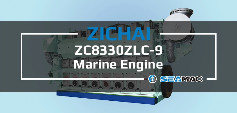 ZICHAI Marine Engine ZC8330ZLC Series ZC8330ZLC-9 Video