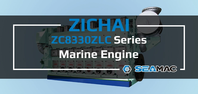ZICHAI Marine Engine ZC8330ZLC Series Video
